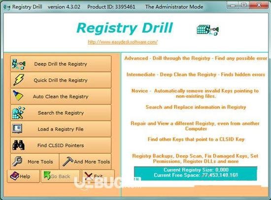 Registry DrillѰ