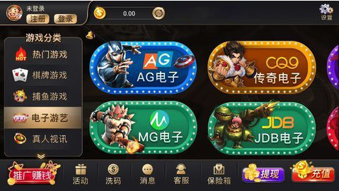 6796v1.2.0