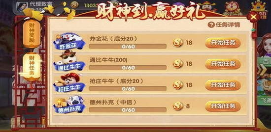 Ԫ956app°