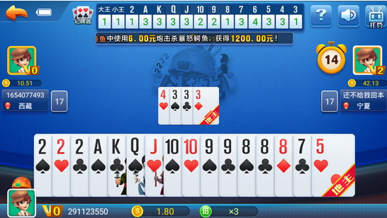 ۶appƻv6.3.3