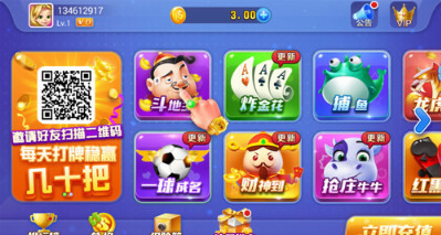 һľֻapp 