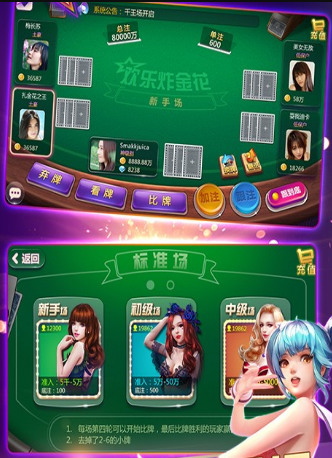 ը°app