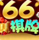 2.6.0汾
