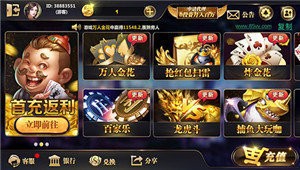 ǿapp88