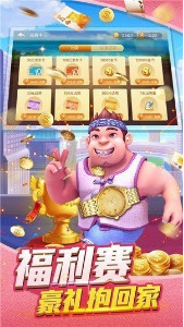 ըAPP°汾