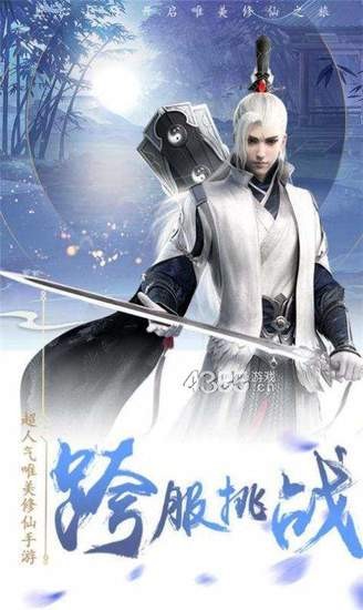 ѩ׬ǮϷ