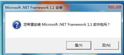 Microsoft .NET Frameworkر