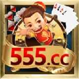 555