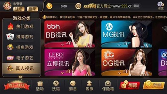 555ƹ°汾