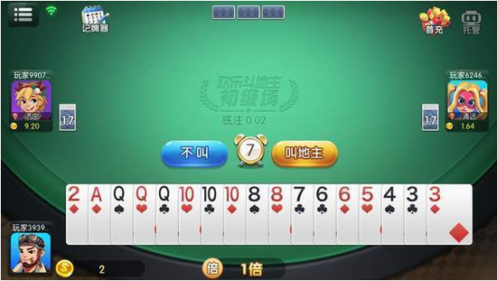 ַapp