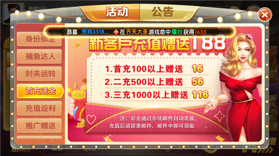 ţjnqp121ٷվ