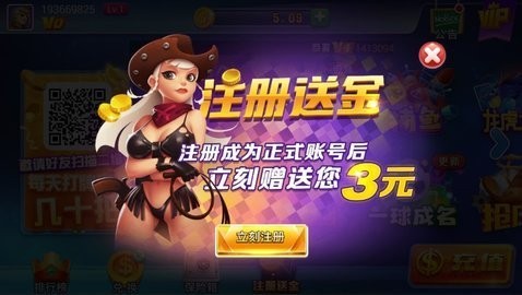 ҲӮǮ