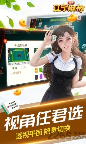 ΢齫app