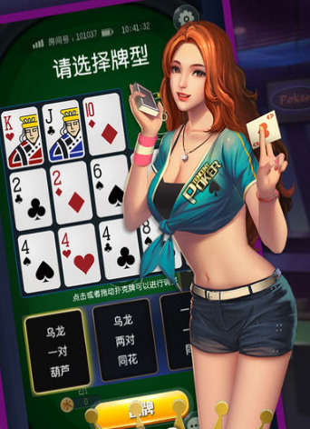 λըô