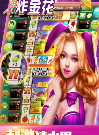 λùըappعv3.7.8