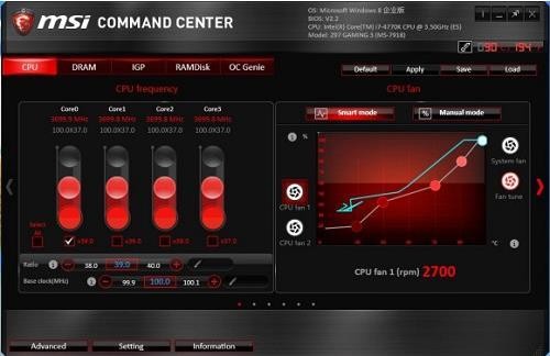 MSI Command CenterԪ
