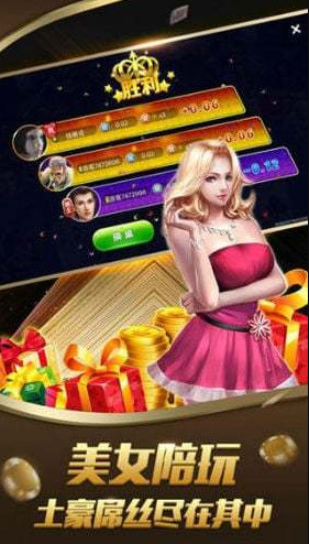 ţţappٷ