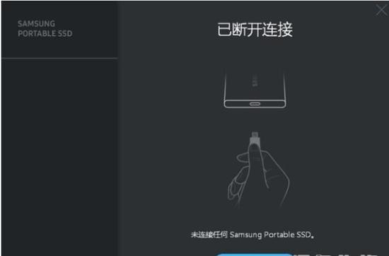 Samsung Portable SSD Softwareٷ
