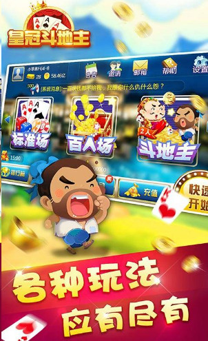 ʹڶ710ֻv7.2.0