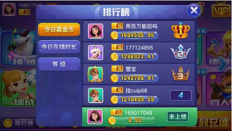 ţapp汾 