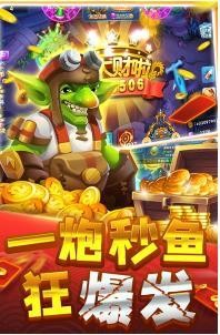 ڹƽv1.0.2.2.1 ׿