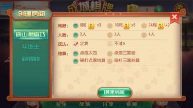 ɳapp°v5.5.1