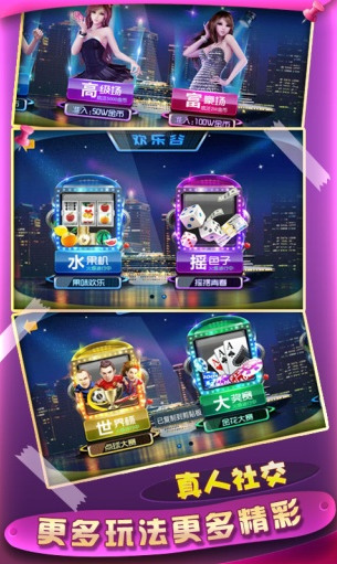 ըƻذ׿v4.0.6