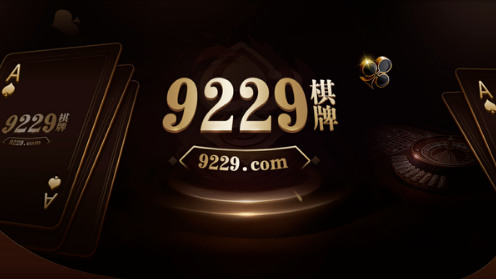 9229app
