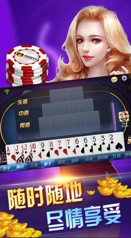 4060ư׿v1.0