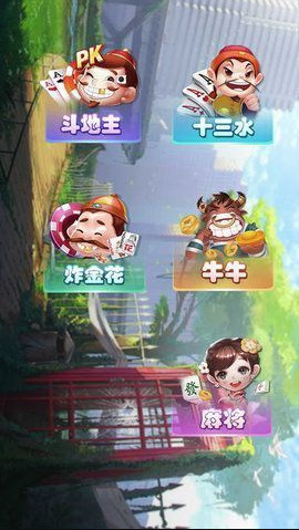 4060iosƻ