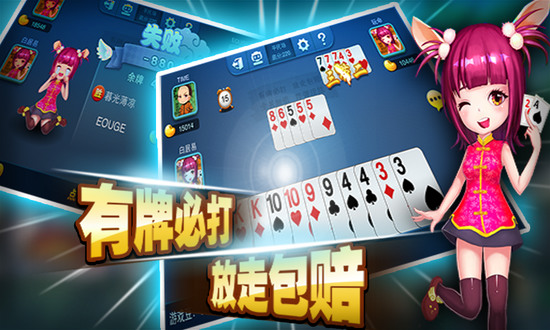 Ǽ2app