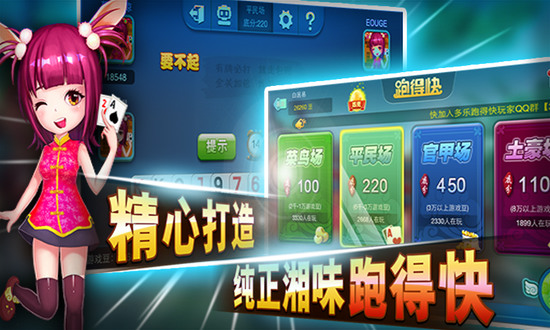 Ǽ2app°