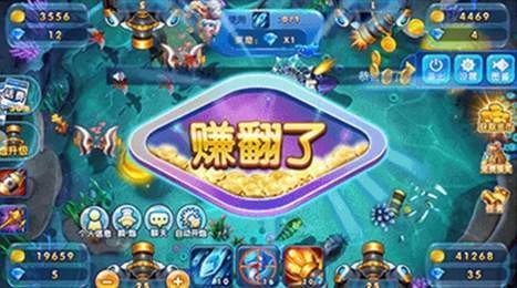 669app