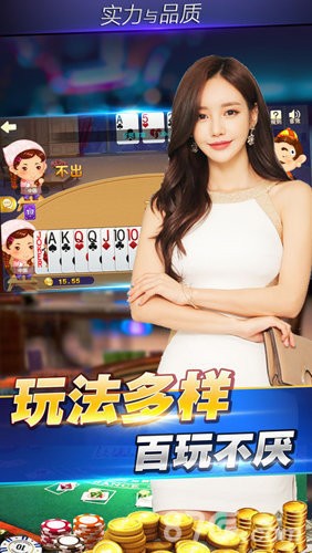 3578游戏下载