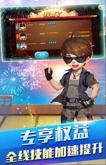 齫v1.0