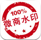 ΢ˮӡappٷ  v5.2.64