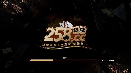 258ccϷ°
