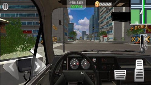 αv5.1.4-α