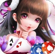 同趣棋牌大厅 V45.1.24
