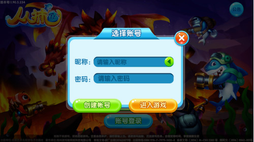 ˲Ϸ׬Ǯ?