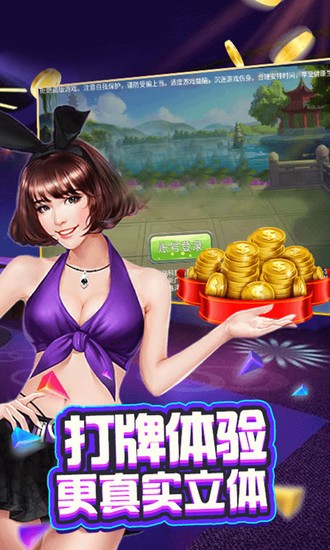 ͬȤƷ񶷵