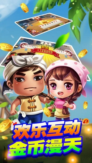 ƹٷվapp