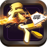 82699app