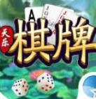 齫  V2.3.5.4