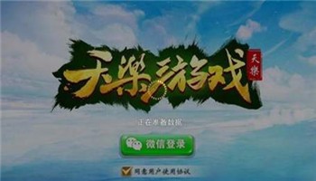 齫