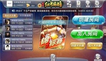 齫