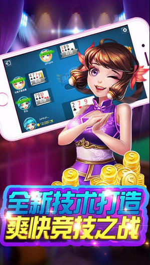 ػappعٷv5.9.3