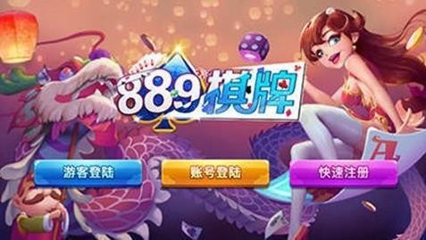 889ƹ