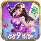 889ƹ