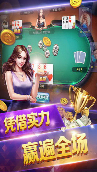 ըϰ汾v4.3.0Ϸ
